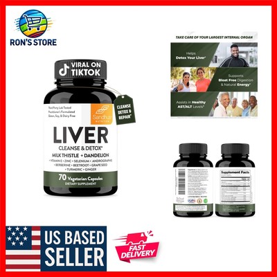 70-Capsule Liver Cleanse & Support Supplement | Natural Antioxidants Inside