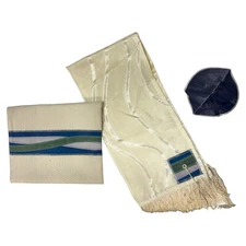 Precious Heirlooms Pastel Ivory 3-Piece Talis Set