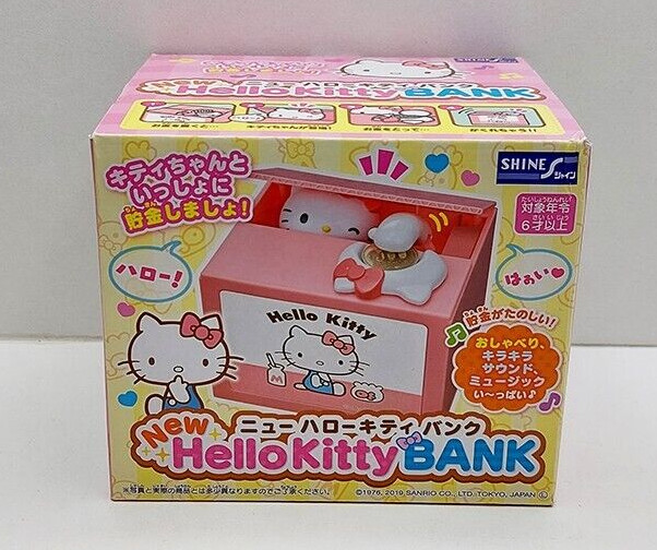 Hello Kitty tirelire japonaise pour décorer un bureau kawaii