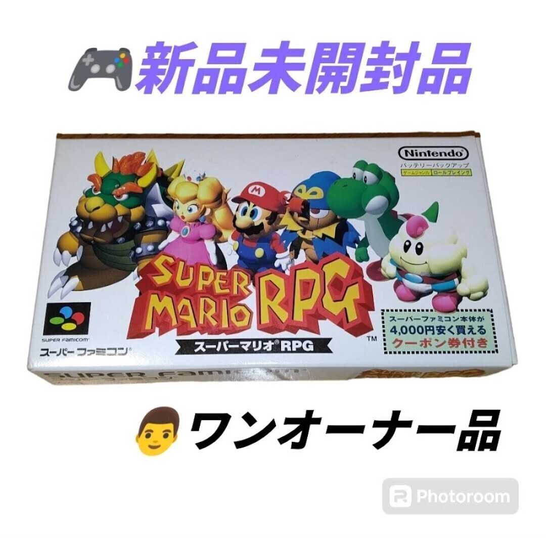 Nintendo Super Famicom SFC Mario RPG Game - One Owner Nintendo Super Famicom SFC Mario RPG Game - One Owner