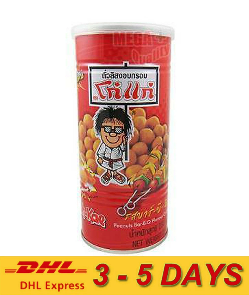 230g Koh Kae Thai Peanuts Crispy Barbecue Bar B Q Flavour Coated Peanut Snacks