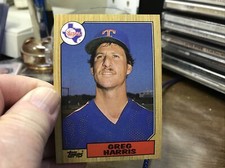 1987 Topps Baseball GREG HARRIS FROM VENDING # 44