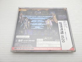 Dragon Force II Kamisarishi Daichi ni Sega Saturn JP GAME. 9000025128520