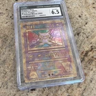Pokémon Ancient Mew CGC 6.5 Movie 2000 Promo Holo Card 1 Pokémon TCG 2000