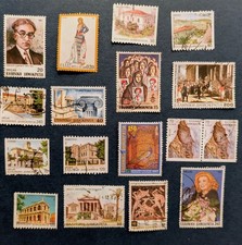 Greece - 17 Fine used group of commemorative stamps Lot 6