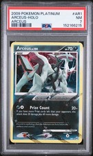 2009 POKEMON PLATINUM ARCEUS #AR1 ARCEUS-HOLO PSA 7 on eBay
