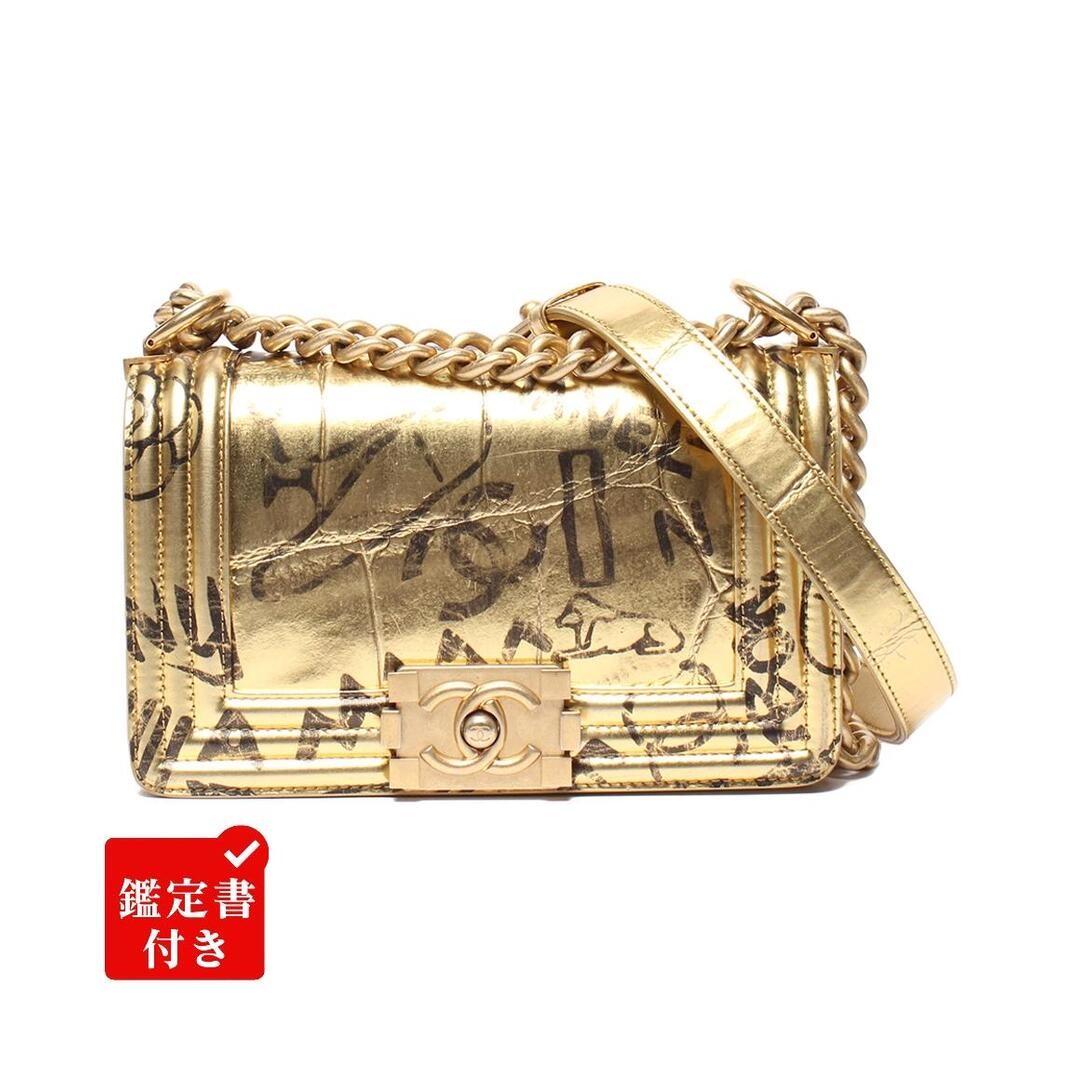 Chanel Chain Shoulder Bag Gold Hardware Embossed Leather Graffiti Boy Ladies' f