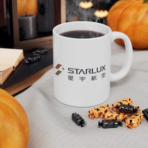 StarLux Airline | eBay