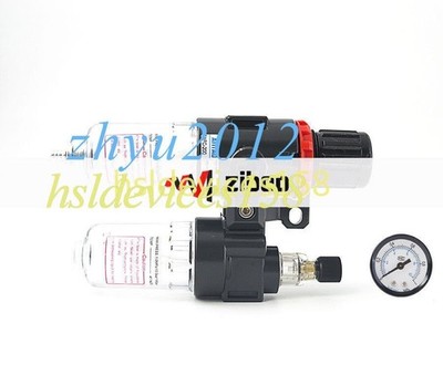 AFC-2000 Air Source Treatment Combination Unit W Pressure Gauge *lh