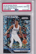 2018 PANINI PRIZM #22 K.ANTETOKOUNMPO FAST BREAK PRIZM PSA 10 RC