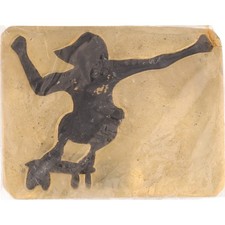 New Brass Skater Skating Skateboarding Skateboard Longboard 70s Vtg Belt Buckle