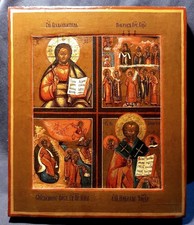 Antica icona russa "Quadripartita "
