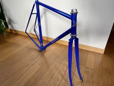 MAKINO NJS Pista Pista Singola Velocità Blu Freme Set Cromato Raro