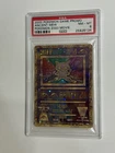 POKEMON PSA 8 NM-MINT Ancient Mew Pokemon 2000 Movie Promo