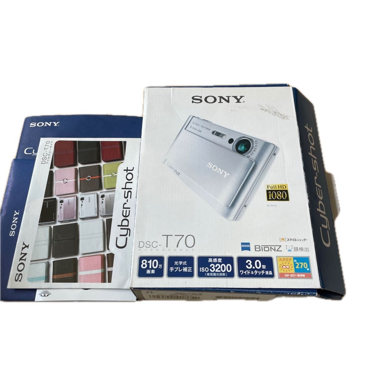 ソニー SONY デジタルカメラ サイバーショット T70 シルバー DSC-T70-S 6g7v4d0 Sony Cyber-shot DSC-T70 8.1MP Digital Camera - Silver for sale