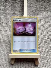 Eneporter 106/131 Sm-Forbidden Light Regular