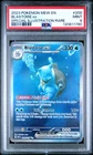 2023 Pokemon Mew 151 Blastoise Ex #200 MINT PSA 9 Special Illustration Rare