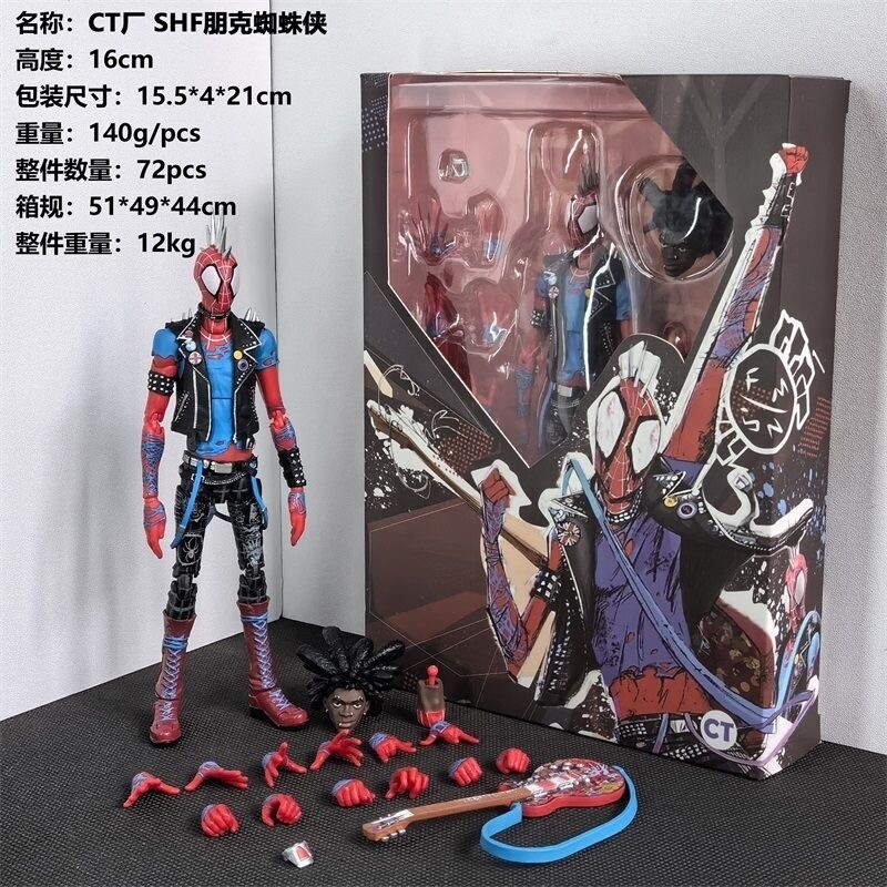00s archive no future spider 蜘蛛punk y2k In Stock CT Toys Spider-Man: Across The Spider-Verse Spider
