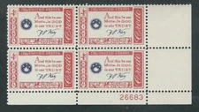 Scott #1142...4 Cent...F.S. Key Credo.....2 Plate Blocks