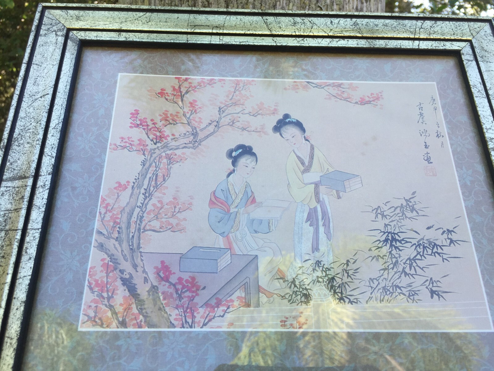 2 Rare Framed Vintage Edward Art Products Prints Japanese Geisha Girls
