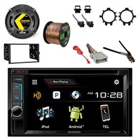 Receiver W/spkr, 2din Kit, Antenna Adapter, Wiring, Wire Harness, Adaptor & Wire on sale Receiver W/spkr, 2din Kit, Antenna Adapter, Wiring, Wire Harness, Adaptor & Wire on sale