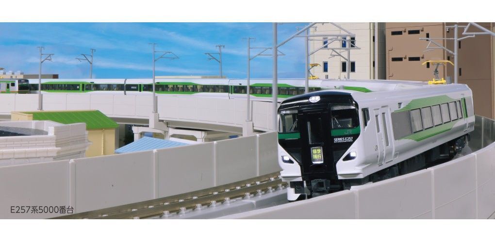 KATO 10-1883 E257 series 5000 series 9-car set | eBay KATO 10-1883 E257 series 5000 series 9-car set | eBay