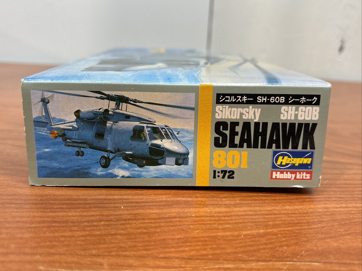 Hasegawa Sikorsky SH-60B Seahawk Helicopter Model Kit Vintage