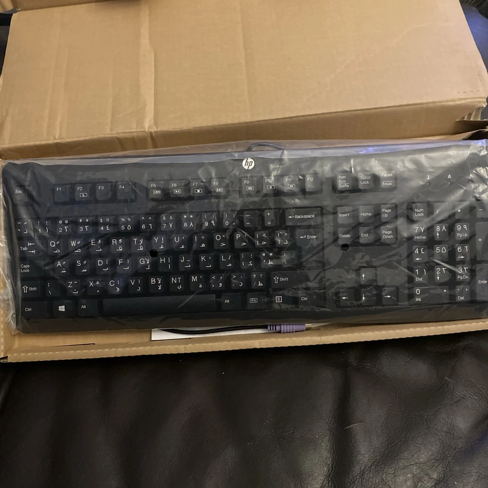 HP PS/2 SLIM KEYBOARD QWERTY KB-1156 Arabic - Image 2 of 4