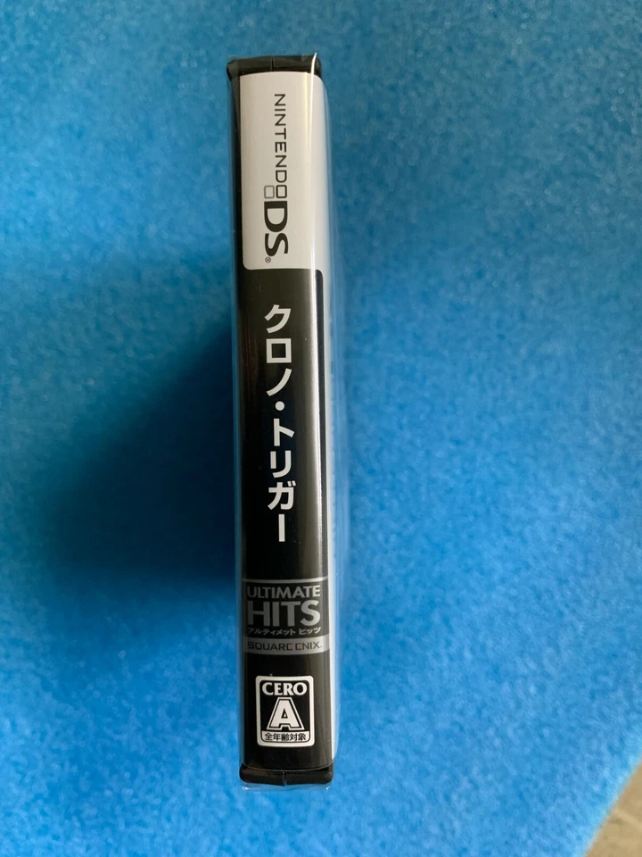 DS Chrono Trigger Nintendo ULTIMATE HITS A story that saves the lives of stars - Image 3 of 4