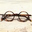 Vintage Round Tortoise Acetate Eyeglass Frames – Handmade, Full Rim, Unisex (B008)