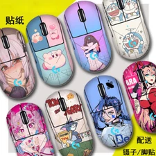 Mouse sticker anti slip sticker For Logitech G PRO X Superlight Wireless Mouse
