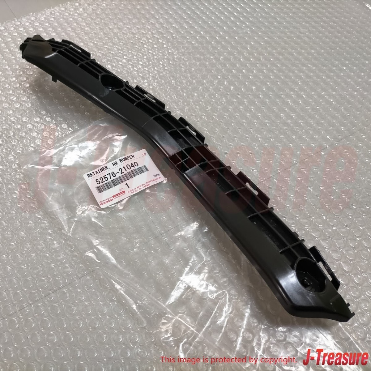TOYOTA SCION tC AT20 11-16 Genuine Rear Bumper Side Retainer LH