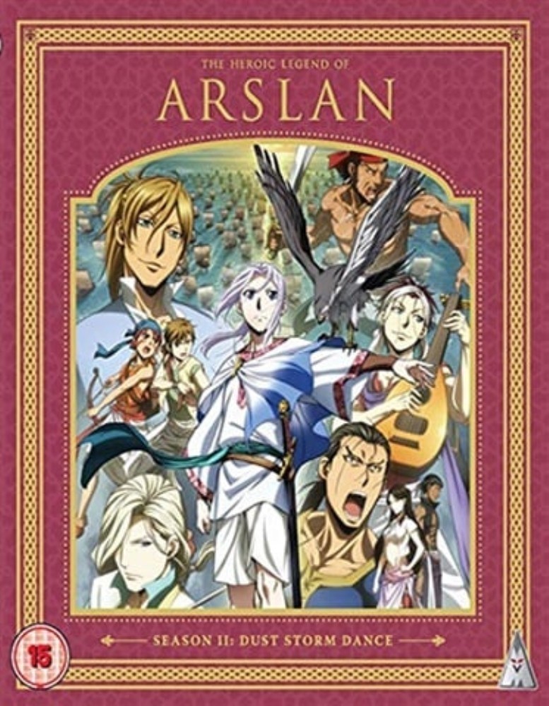 Heroic Legend Of Arslan S2 Collection Blu-ray New