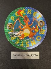 Charizard holo Pokemon AMADA Menko Card Nintendo Rare Japanese 1997 1998 F/S
