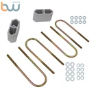 1955-57 Chevy Bel Air 150 210 3" Drop Lowering Blocks U Bolts Complete Kit