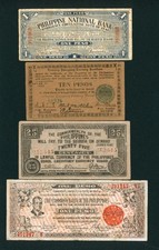 (4 NOTES) 1, 10 Pesos/25 centavos 1941 /1942 Philippines Emergency Circulating