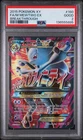 M MEWTWO EX BREAKthrough Holo Full Art #160 PSA 2 Pokemon [Nostalgium]