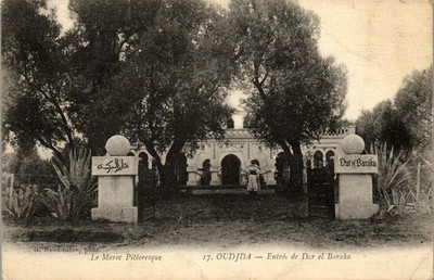 MOROCCO - OUDJDA - entrance to give the baraka