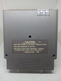 Jackal (Nintendo Entertainment System, 1987) NES