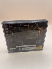 D no Shokutaku (Sega Saturn, 1995) CIB w/ Manual Japan Import Us Seller