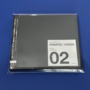 Fanatic w Płyty CD | eBay