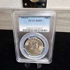 1954-S Franklin Half Dollar PCGS MS65 Silver Uncirculated 50C San Francisco