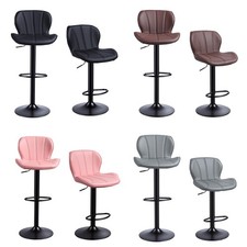 2PCS Bar Stools Swivel Gas Lift Bar Pub Chair for Kitchen Pub Counter Barstools