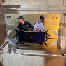 [Limited to 30 pieces] BBM GENESIS Yoshinobu Yamamoto Hiroto Takahashi combo