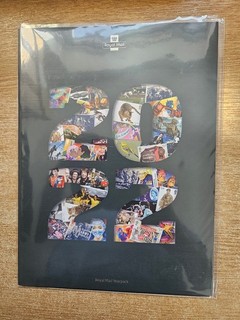 Royal Mail 2022 Year Pack in excellent condition and COMPLETE with MNH Stamps