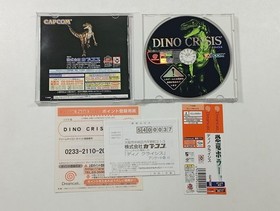 DINO CRISIS SEGA DREAMCAST (DC) NTSC-JAPAN (COMPLETE WITH SPIN/REG CARD - VERY G