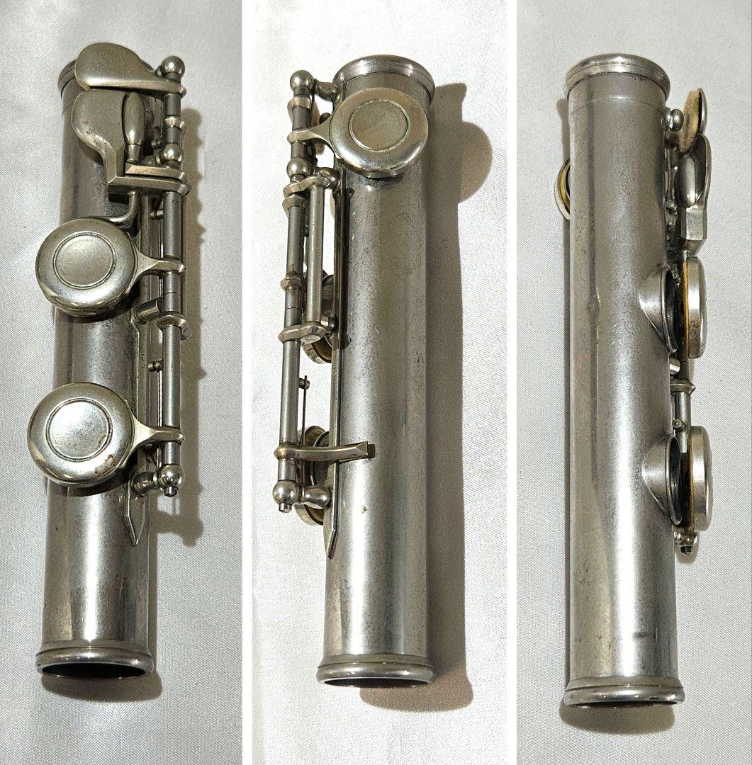 Rare Muramatsu Flute Mfg Co Tokyo W5 | eBay