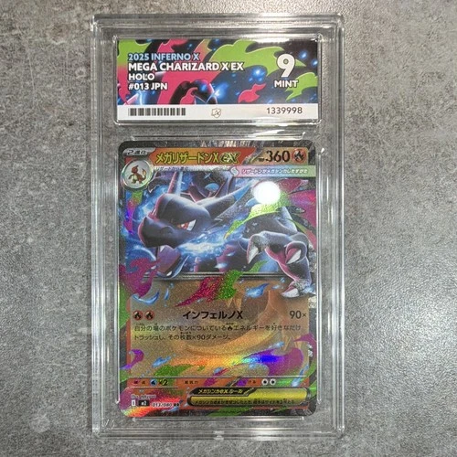Mega Charizard X EX Holo RR 013/080 Inferno X Japanese 2025 ACE Graded