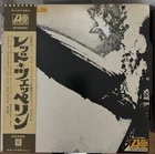 Led Zeppelin I LP Japan P-10105A w/ OBI INSERT Atlantic 1st Press Cleaned EX/VG+