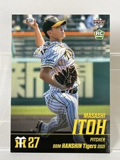Masashi Itoh RC BBM Hansin Tigers 2021 #T11 Baseball Card Rookie Nippon Pro